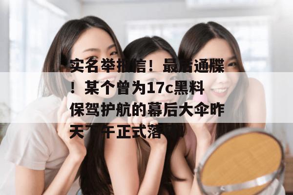 17c 第9页